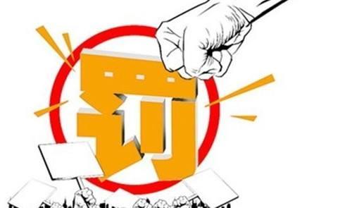 建筑企業(yè)資質(zhì)掛證